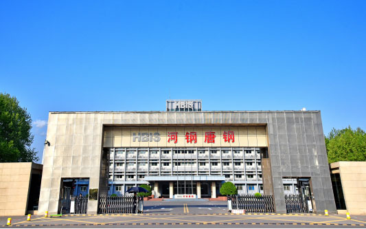 兴化河北唐山钢铁集团